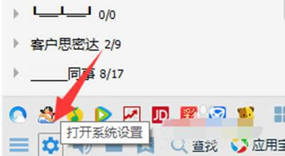 qq2015ȼ(j)[