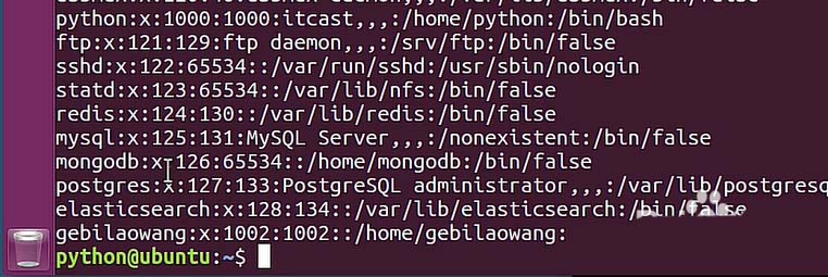 Ubuntu系统普通用户怎么删除? Ubuntu删除账户的教程 Ubuntu系统普通用户怎么删除? Ubuntu删除账户的教程