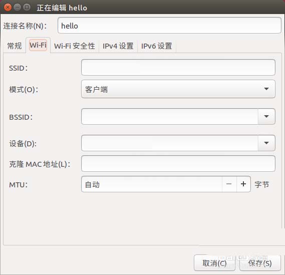 ubuntu16.04��ô�ֶ�����ip? ubuntu16���þ�̬ip�Ľ̳�
