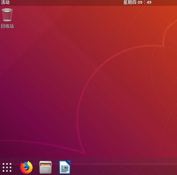 ubuntu18.04���dock�����ô�ƶ�?
