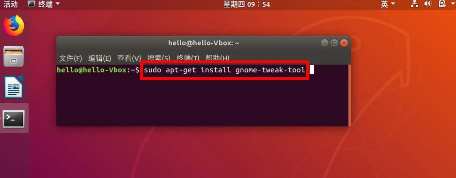 ubuntu18.04���dock�����ô�ƶ�?