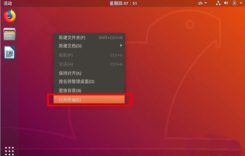 ubuntu18.04��ô����win10���沼�ַ��?
