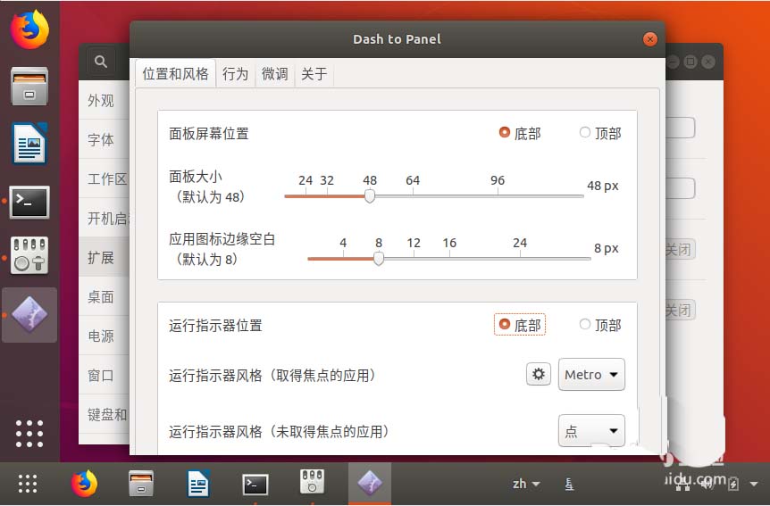 ubuntu18.04��ô����win10���沼�ַ��?