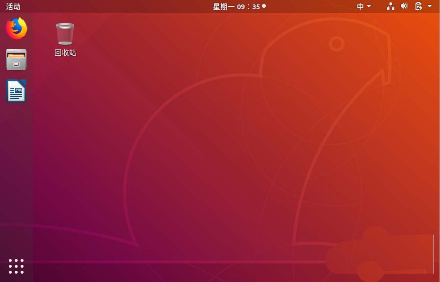 ubuntu18.04�ڴ��С����ô�鿴?