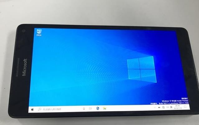 ������������Windows 10 ARM Deployerˢ�����𹤾߹���