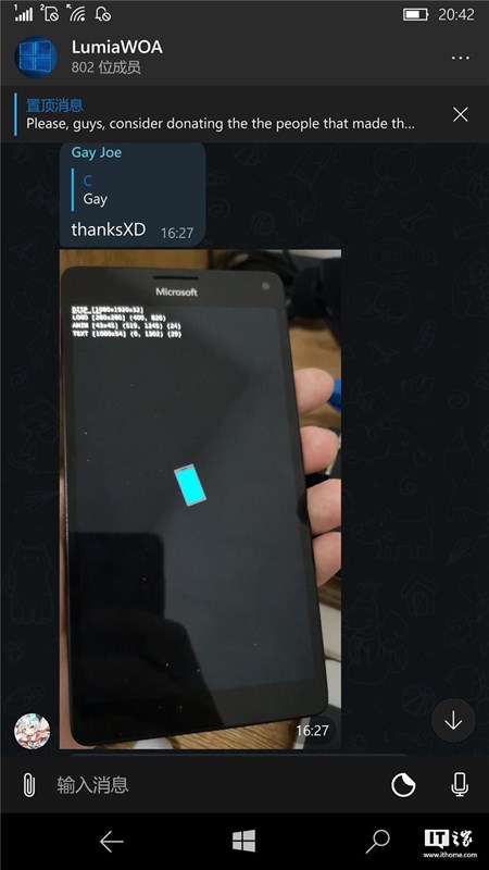 ΢��Lumia 950 XLˢWindows 10 ARM���ϣ�UEFI��֧�ִ���