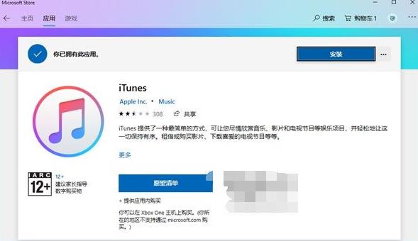 ��Windows 10 Mobile������UWP���º��ã�
