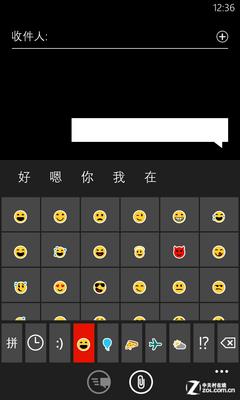 �����Ǵ��������� WP8���WP7.5ǿ����