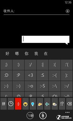 �����Ǵ��������� WP8���WP7.5ǿ����