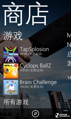 �����Ǵ��������� WP8���WP7.5ǿ����