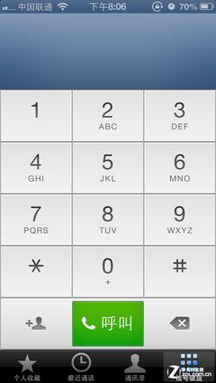 ��Phone�Ծ�:Windows Phone 8�Ա�iOS 6