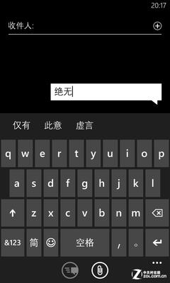 ��Phone�Ծ�:Windows Phone 8�Ա�iOS 6