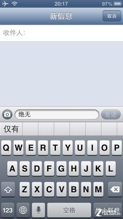 ��Phone�Ծ�:Windows Phone 8�Ա�iOS 6