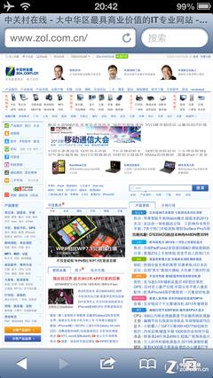 ��Phone�Ծ�:Windows Phone 8�Ա�iOS 6