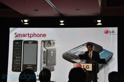 CES��չ����Windows Mobile 7���깫��