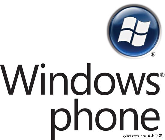 ֧�ֵ��ݴ��� Windows Mobile 6.6���¹���