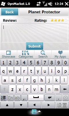 ��ѵ�Windows MobileӦ�������̵� -- OpnMarket