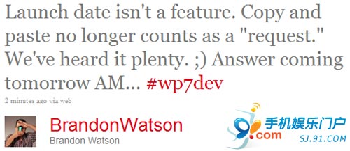 ����ճ�� WP7������û�У�