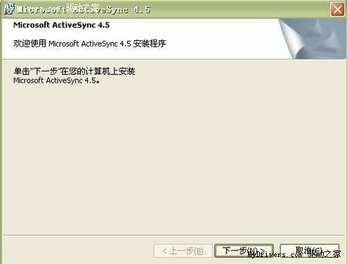 Windows Mobileϵͳʹ�ù���