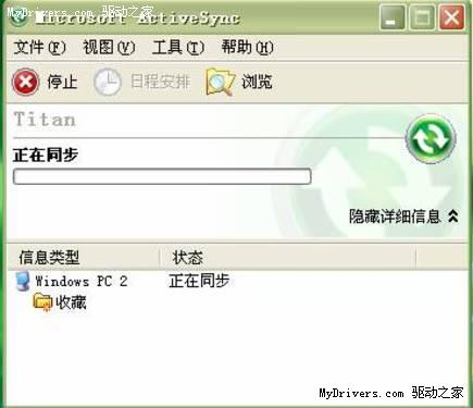 Windows Mobileϵͳʹ�ù���