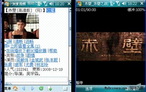 Windows Mobileϵͳʹ�ù���
