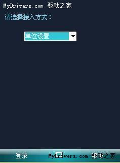 Windows Mobileϵͳʹ�ù���