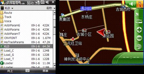 Windows Mobileϵͳʹ�ù���