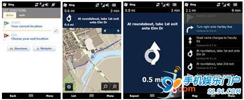 ΢��ֹ֧ͣ��Q��WM���͵�Bing Mobile