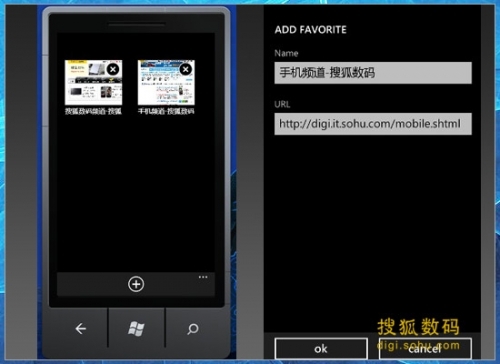 Windows Phone 7����