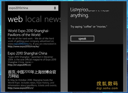 Windows Phone 7����