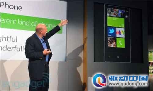 WP7�ֻ���Ϣ���� ������ƻ�����Խ���ͬ��