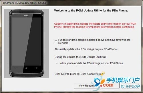 HTC Spark�̼�й¶ ��ʱ�޷�ˢ��