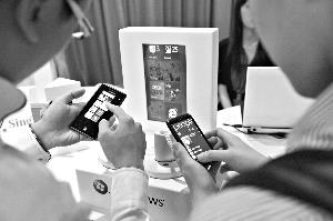 ΢��Windows Phone7 ͻ����Ϸ������