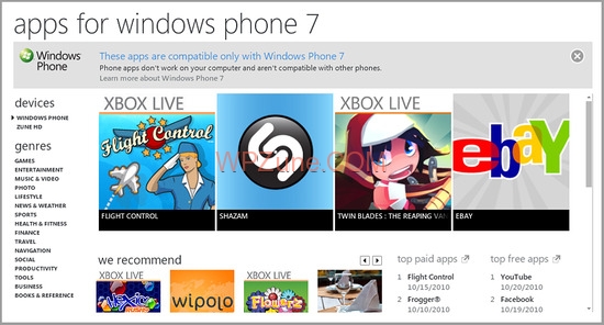 ΢������WP7Ӧ�ó��������֤Ҫ��