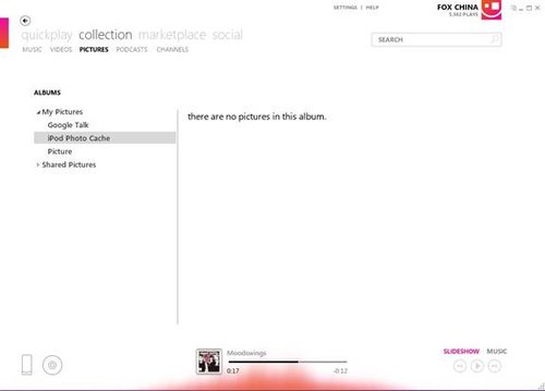 Windows phone7�ֻ�ͬ���ر�����