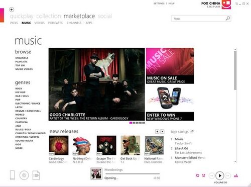 Windows phone7�ֻ�ͬ���ر�����
