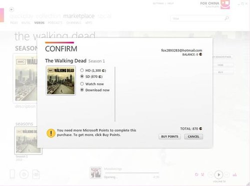 Windows phone7�ֻ�ͬ���ر�����