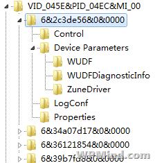 ��Windows Phone 7�ֻ����ƶ�Ӳ��