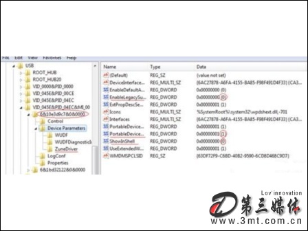 ΢��WP7�ֻ��ƽ������U�̼���
