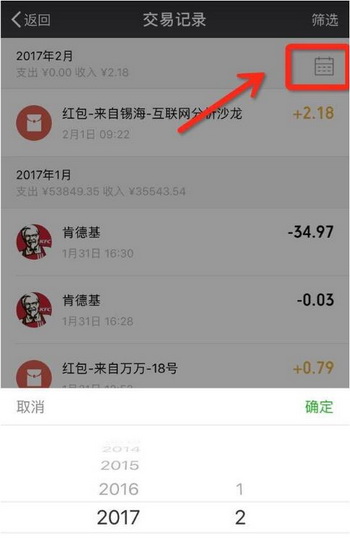2017΢ôһ~ 2017΢~β鿴̳2