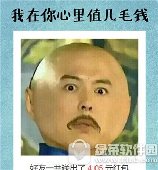 ֵëX ΢ƬֵëX淨B1