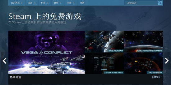 steamMΑ] steamMΑһ