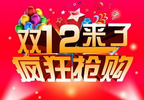 2019è˫12ɽ 2019è˫12۶Ԥ
