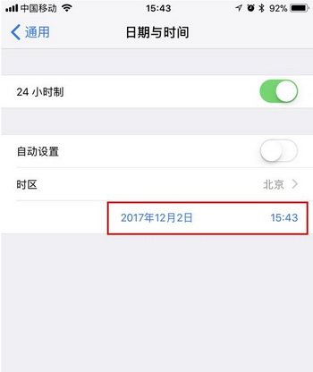 ƻiphonexô iphonex5