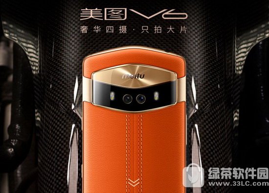 ͼV6ԤԼַ ͼV6ԤԼ