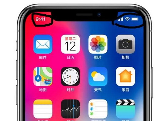 iphone x oled ΰ ƻiphone x oled