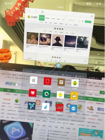 qqarģʽ ipadqqarʹͼʹý̳