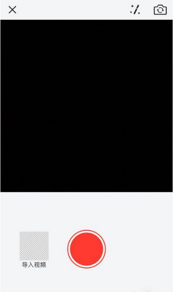 西瓜视频怎么上传视频 西瓜视频上传视频方法流程1