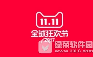 2019Աè˫11/λ÷
