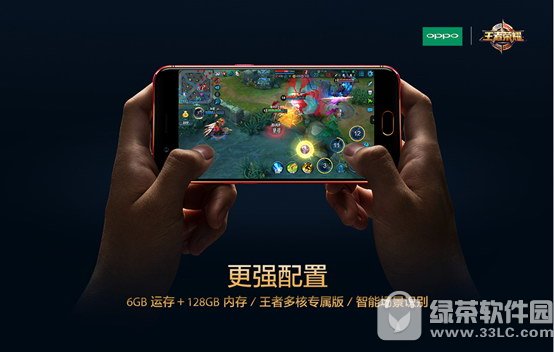 oppo r11ҫԤԼ̽